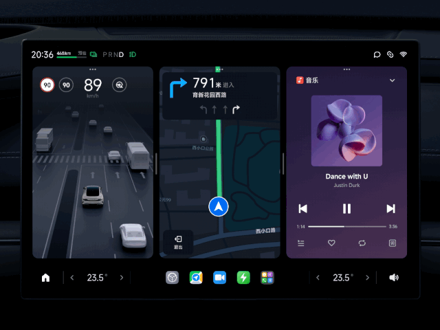 小米SU7具备科技大厂智能座舱的生态壁垒吗？_新浪众测