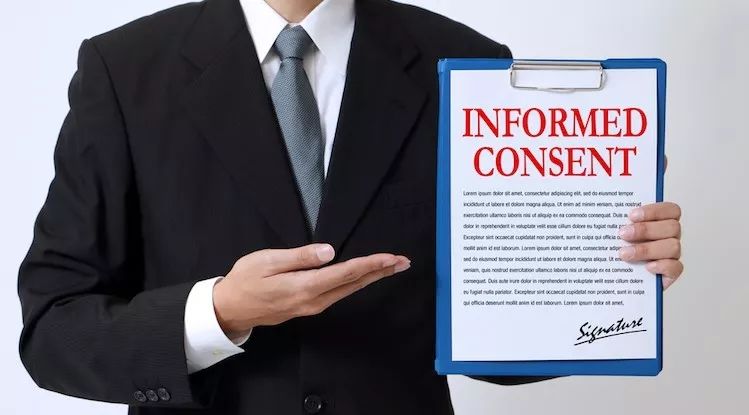 医疗行业的数字货币_探索区块链技术在医疗领域的创新：如何利用数字货币提高医疗数据透明度_医疗区块链有哪些