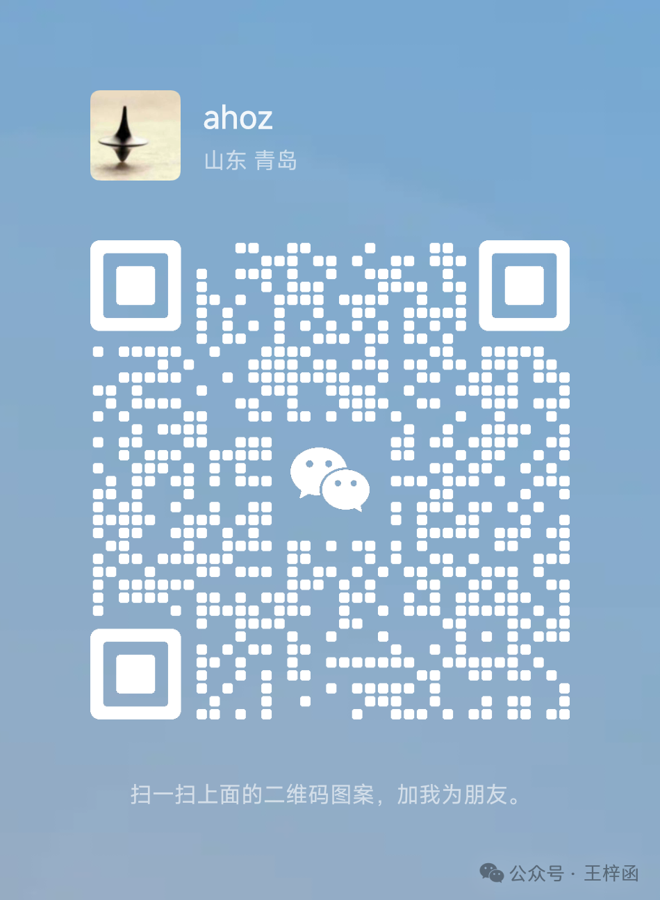 深入探究区块链技术在各行业的应用及对数字化转型的助力