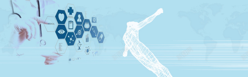 医疗区块链有哪些_探索区块链技术在医疗领域的创新：如何利用数字货币提高医疗数据透明度_医疗区块链概念股