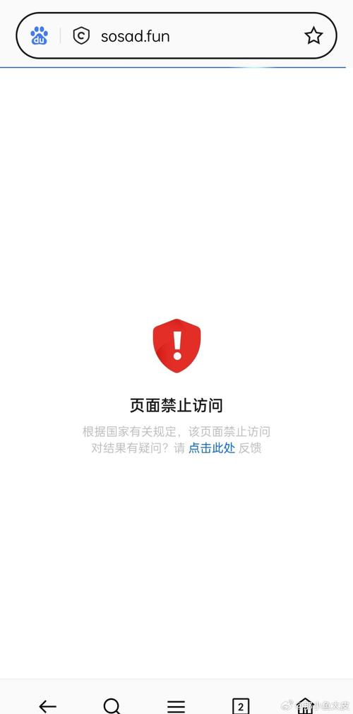 手机下载以太坊APP官网遇错误？这些解决办法快收藏