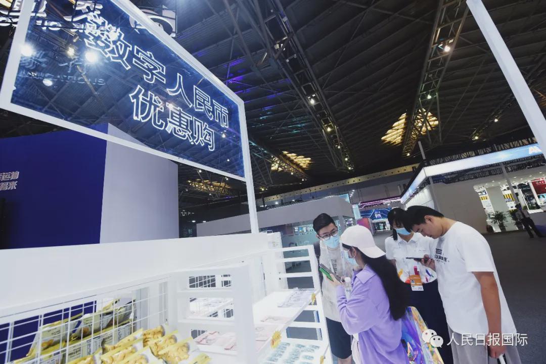 中国推进数字人民币应用试点，国际舆论聚焦其领先地位