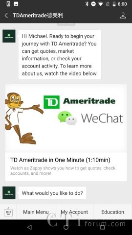 德美利证券：_德美利证券公司_德美利证券app中文