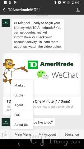 德美利证券公司_德美利证券app中文_德美利证券：