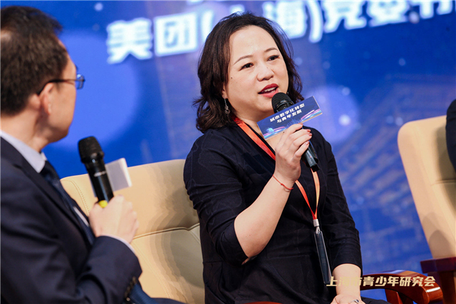 城市数字化转型与青年发展论坛：圆桌论坛实录全解析