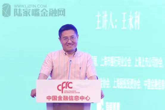 4 月 14 日晚央行数字货币 DCEP 相关信息流出引发热议