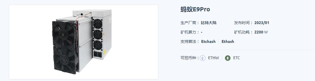 以太坊挖矿APP官方下载的必要性及好处全解析
