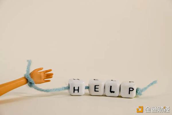 韩红基金会调查结果公布：运作规范但存在募捐资格问题，技术外援提升慈善效率