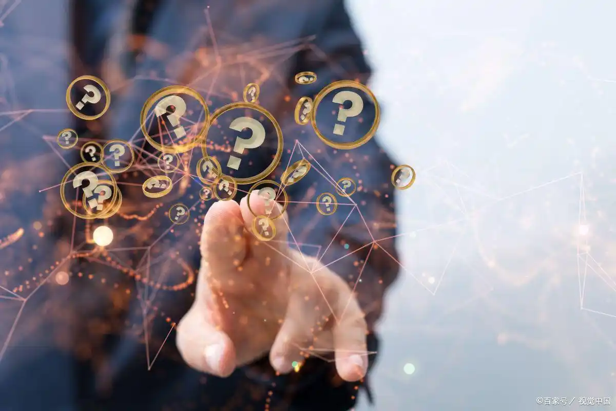 研究区块链技术与物联网的结合：虚拟货币如何促进智能设备的互联_互联网区块链是传销吗_互联网区块链项目是什么