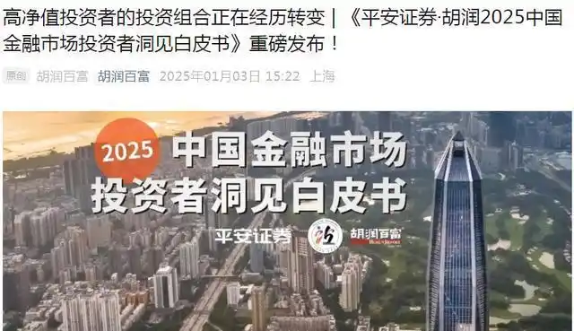 虚拟数字货币股票_数字资产如何在股市低迷时成为避风港：分析虚拟货币的相对优势_虚拟数字货币的价值