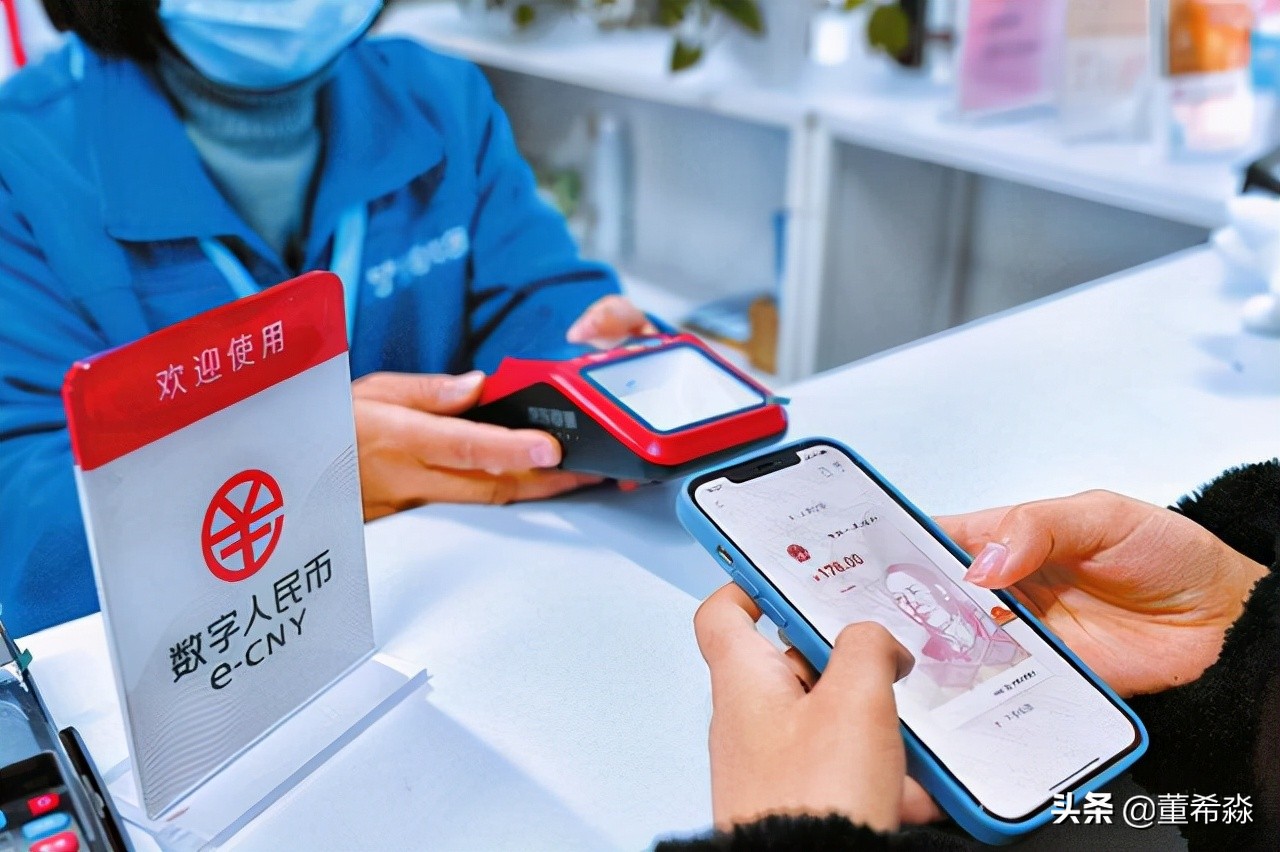 数字货币的便利性_速度与便捷：数字货币的核心价值_数字货币核心标的