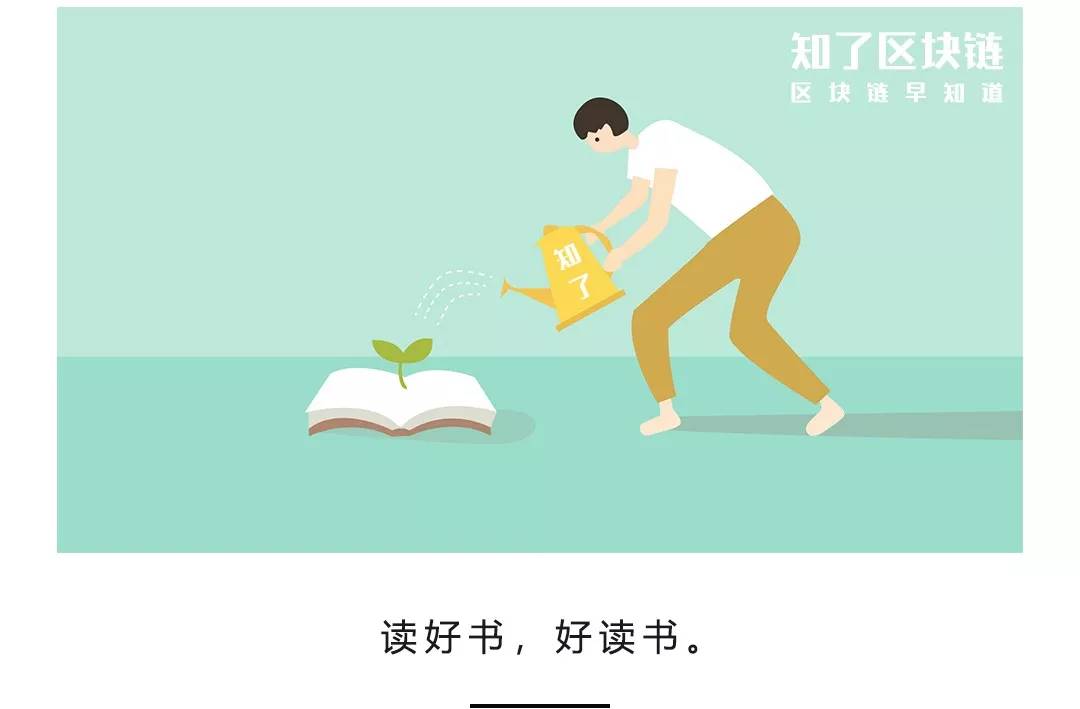 互联网区块链数字货币_研究区块链技术与物联网的结合：虚拟货币如何促进智能设备的互联_互联网区块链是传销吗