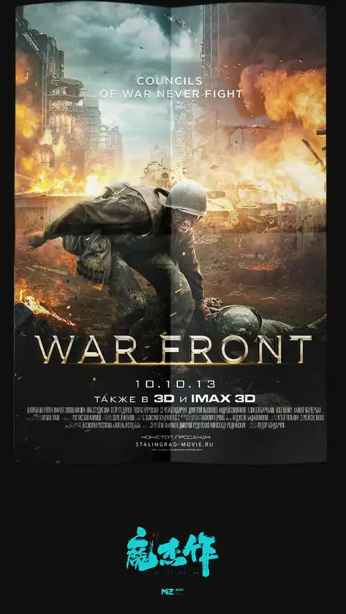 Xbox与iPhone：欧美市场两大巨头在硬件实力与功能上的差异